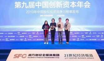 广州专业会议速记、翻译服务与图文设计制作