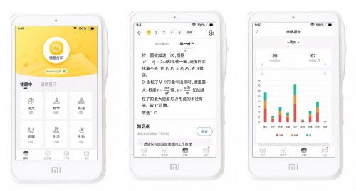 喵喵机携手小爱 翻译服务引领智能学习新时代