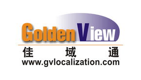 深圳翻译服务与打字复印 专业高效的一站式解决方案