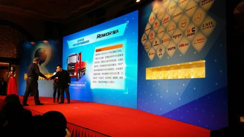 北京会议速记、翻译与图文设计服务全解析 价格、选择与价值