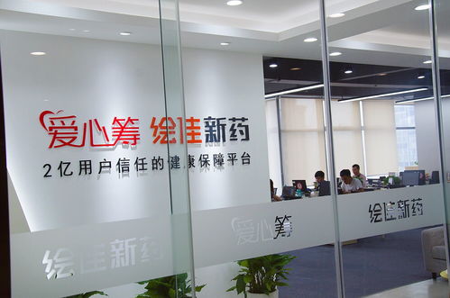 吉三代治愈丙肝却望而却步？印度仿制药或许带来新希望